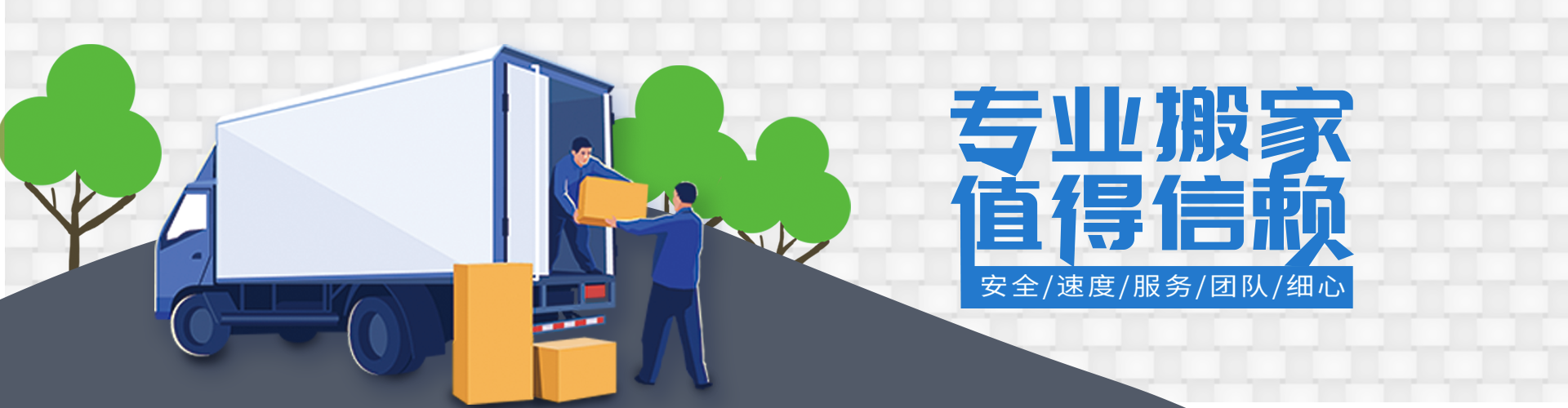 通宝娱乐·官方网站